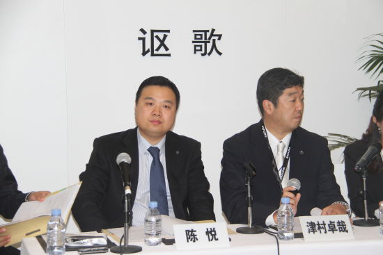 ک��2014�������³��뻪