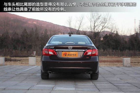 车身尾部 车身尾部