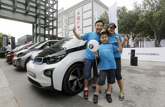 BMWɫȤҵһȫµ綯BMW i3