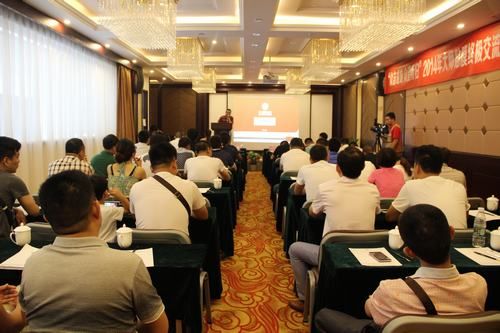 2014年大师贴膜终极交流会在京隆重召开 2014年大师贴膜终极交流会在京隆重召开