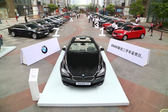 2014年BMW尊选二手车鉴赏日即将重磅揭幕