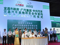 ���������˲�ǣ��Ļ�� һ��������������