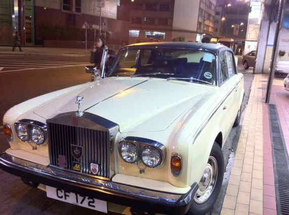 1979 Rolls Royce Silver Shadow II