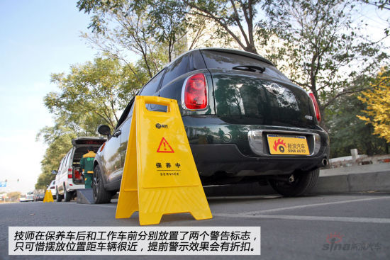 码放警告标志 码放警告标志