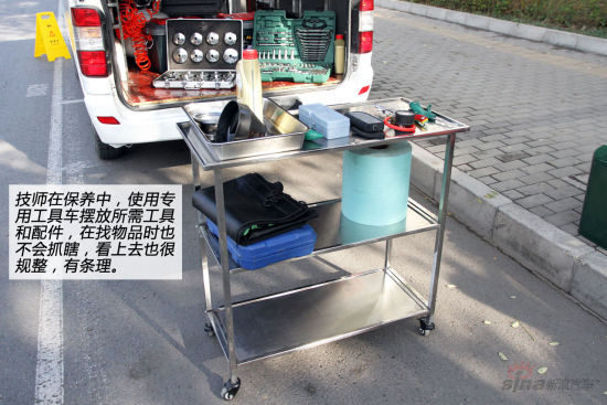 专用工具车 专用工具车