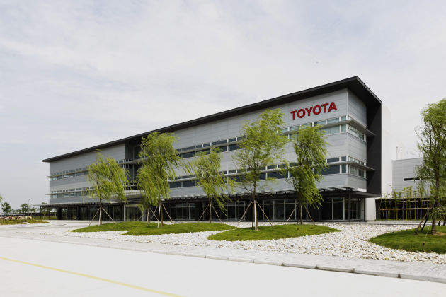丰田全球最大研发中心在中国