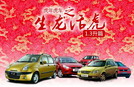1.3�����������Ƽ�