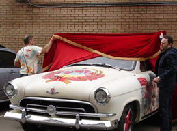 ��ͼ������˹���ĳ�