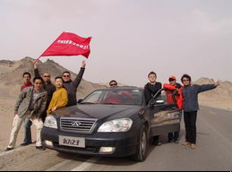 ����˫�³����صǶ�֮��