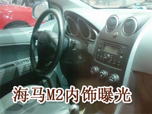 ���ݳ�չ����M2���������� ���ε������ȿ�