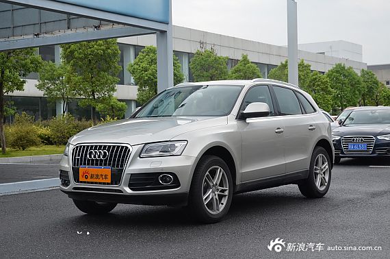 2014µQ5