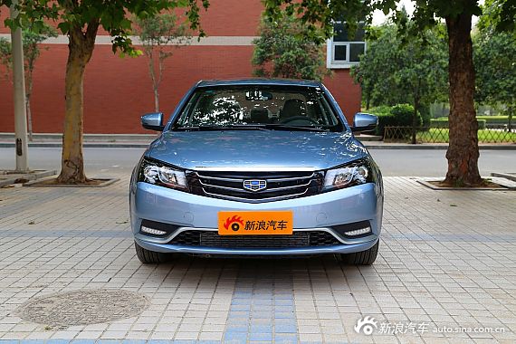 帝豪EC7现金优惠5000元 现车充足