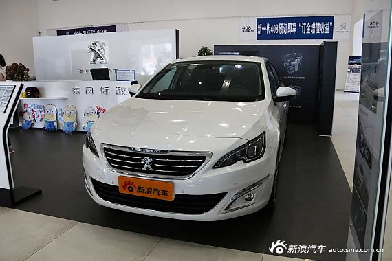 2014|L408ꌍ