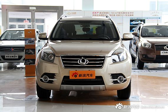 2013款吉利GX7现金优惠6000元 现车销售