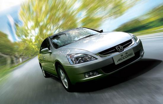 <a href='http://auto.sina.com.cn/salon/GUANGZHOUHONDA/GUANGZHOUHONDA/sub_brand/Accord.html' class=akey target=_blank>Ÿ</a> <a href='/salon/HONDA/HONDA.shtml' class=akey target=_blank></a>(ͼ)