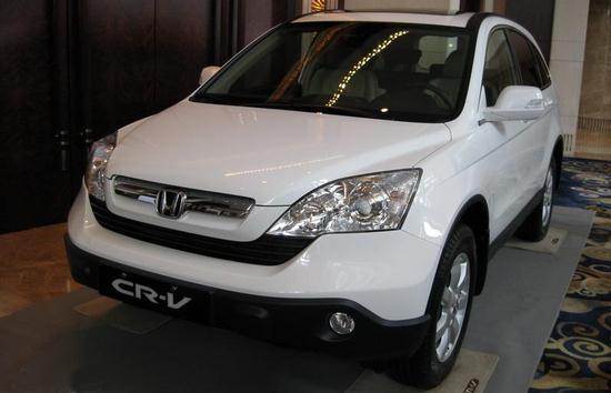 CR-V(ͼ)