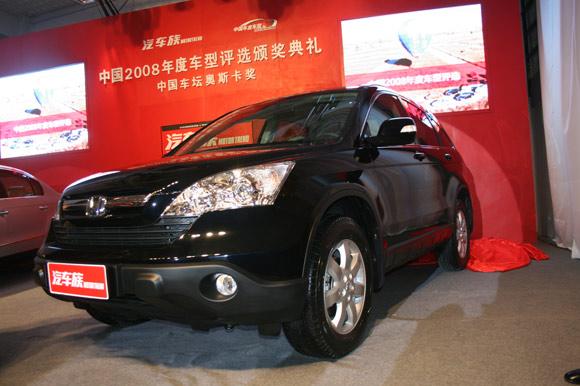 ٻй2008SUV͡