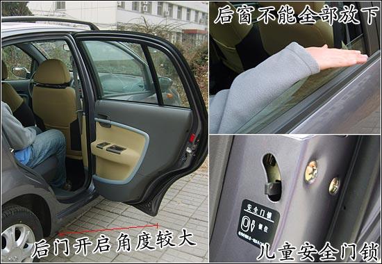 ����A1ʵ�������� 5����С����ʵ��(ͼ)