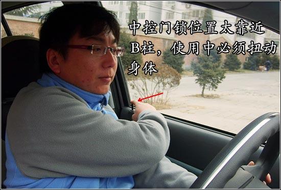 ����A1ʵ�������� 5����С����ʵ��(ͼ)