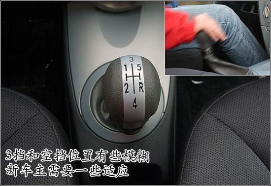 奇瑞A1实用性评测 5万多的小车很实用(图)