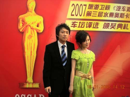 明星侯湘婷助阵