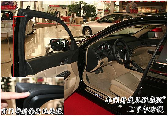 ���Ÿ�ʵ��(ͼ)