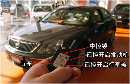08���Խ2.4L(ͼ)