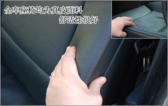 宝马530Li做工质量评测 内外细节详解(图)