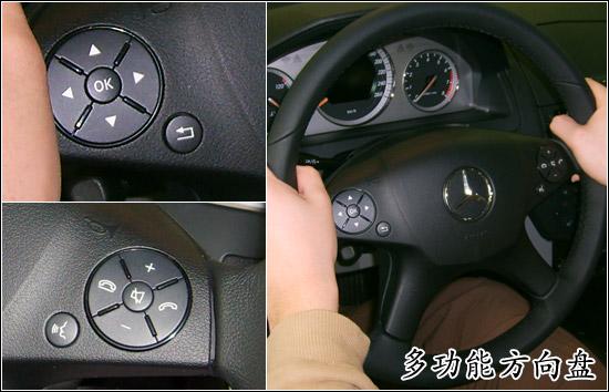 []ܿ磡C280ʹ(ͼ)(ͼ)