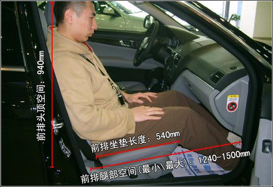 []ܿ磡C280ʹ(ͼ)(ͼ)