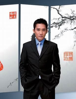 牛在房子里流汗猜成语(3)