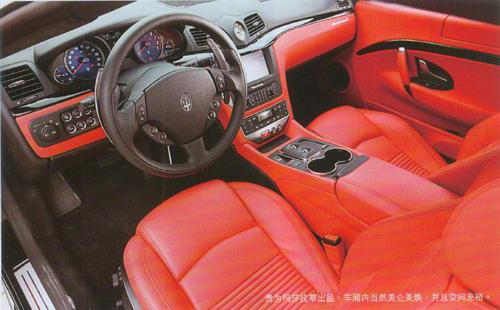 ��ɯ����GranTurismo