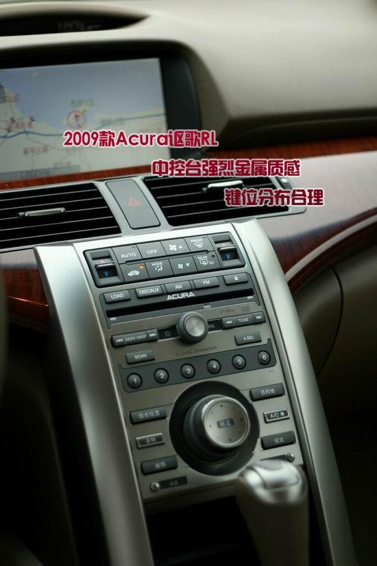 2009��Acuraک��RL