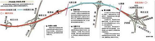 沪杭高速莘松段拓宽改建 施工期间进城只通公交