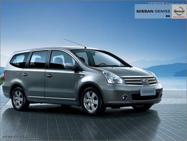 日产骏逸降8千来提性价比