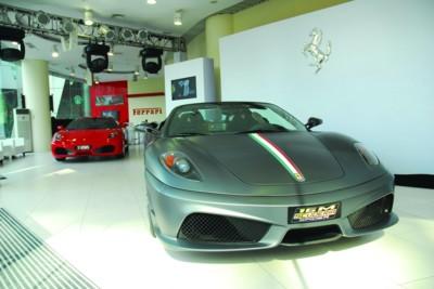 ͼΪ Scuderia Spider 16M 