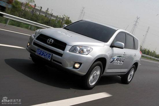 һRAV4