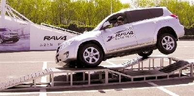 һRAV4