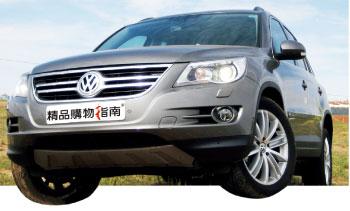  / SUV | Ҫ̫Ұ ԼݴTiguan