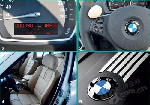 ����| �����xDrive1371���ﳬ�����鱦��X3