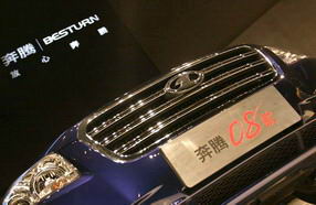 һ������08������ �ۼ�15.18��-20.88��Ԫ