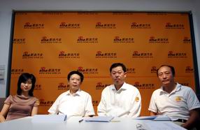 �����������������˹���MG7�ۼ�