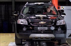 �Ϻ�ͨ��ѩ����������Captivaŷ����ײ����