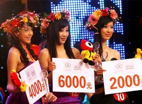 ���ã����˳�ģ����ɽ��������������ҫ����