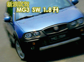 �����Լ�MG3 SW 1.8��