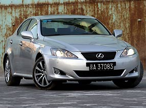 ��Ƶ������֮�磭�����׿���˹IS300