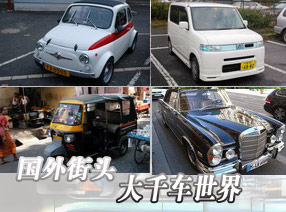 �����ͷ��ǧ������