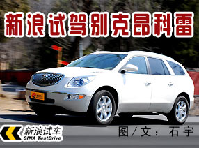 ���������Լݱ��ȫ�ߴ�SUV������