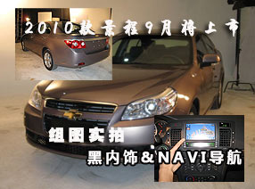 2010���¾���9����Ѯ������