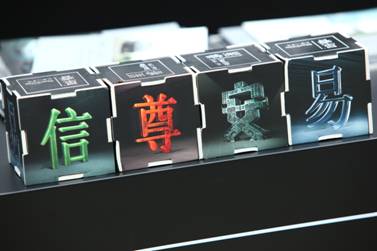 梅赛德斯-奔驰庆祝旗下二手车品牌星睿创立一